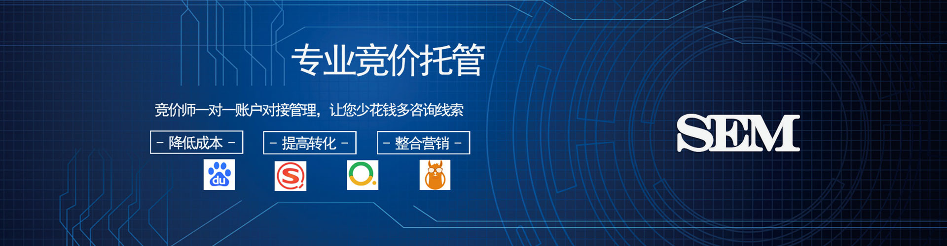 大宁头条信息流