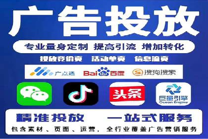 信息流优化师案例：提升品牌曝光度的秘诀