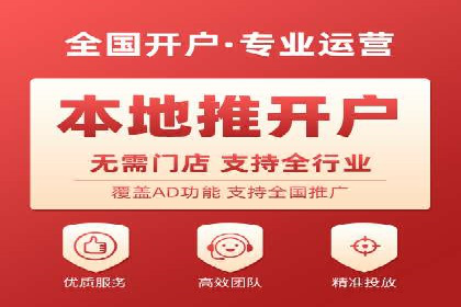 信息流运营数据分析案例解析